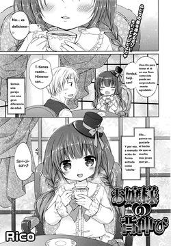 Ojou-sama no Senobi｜La Señorita Actúa como Adulta