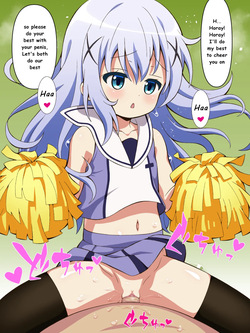 Kafuu Chino 7