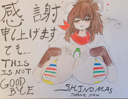 Senran Kagura Fan arts