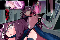 [MCVore委員会 (Mon-chan)] Chin nomi 3 page 7