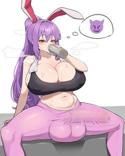 SPAMMAYO