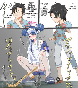 [Keiki-ya-san (Ningen no Saga)] saving peeing! (Blue Archive) [English] page 10