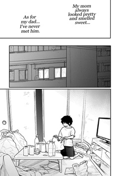 Kairaku no Rou CHAPTER 6 page 4