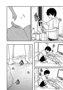 Kairaku no Rou CHAPTER 6 page 5