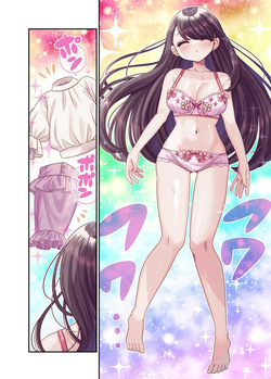 [Amulai Okashi Seisakusho (Doroshii)] TS Matching Appli ga Kaeta Ore no Subete | TS Matching App Changed My Everything [English] page 9