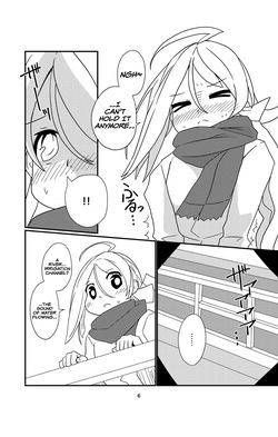[Kokushi Musou (Musou)] Onee-sama-tachi ni wa Naisho da Kanna (Kantai Collection -KanColle-) [English] page 6