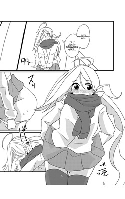 [Kokushi Musou (Musou)] Onee-sama-tachi ni wa Naisho da Kanna (Kantai Collection -KanColle-) [English] page 7