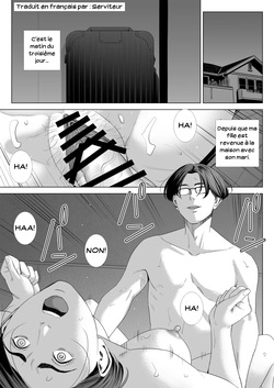 [Tamagou] Gibo no Tsukaeru Karada 2 | Utiliser ma belle-mère 02 [French] [Serviteur] page 2