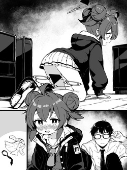 [yuji-koji] マキちゃんのパンチラに我慢できなかった漫画 page 8
