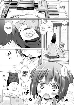 [Noraneko-no-Tama (Yukino Minato)] Hikari no Kimi no Saganaki Keikaku <Wakamurasaki>｜El Astuto Plan de Lord Hikaru <Wakamurasaki> [Spanish] [Kazel] [Decensored] [Digital] page 3