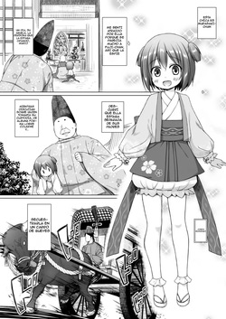 [Noraneko-no-Tama (Yukino Minato)] Hikari no Kimi no Saganaki Keikaku <Wakamurasaki>｜El Astuto Plan de Lord Hikaru <Wakamurasaki> [Spanish] [Kazel] [Decensored] [Digital] page 4