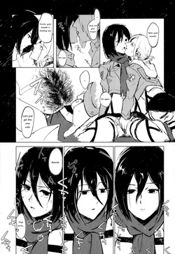 (Dai 15 Kai Hekigai Chousa Haku) [PHENOMENA (Dai Pippy)] Guinea Pig (Shingeki no Kyojin) [English] [Omega_dd] page 10