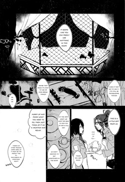 (Dai 15 Kai Hekigai Chousa Haku) [PHENOMENA (Dai Pippy)] Guinea Pig (Shingeki no Kyojin) [English] [Omega_dd] page 3