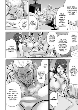 [MAFIC (Choukutetsushitsugan)] Hitozuma Kappou [English] page 3