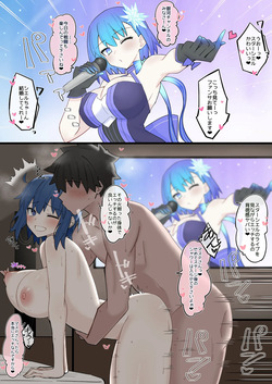 4UU