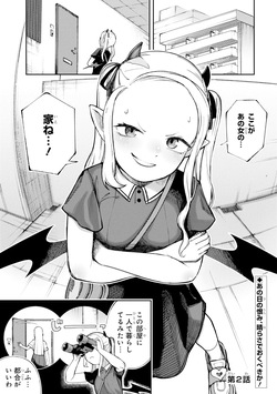 トリブリ