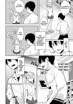 [Kanimura Ebio] I Tried a Hypnosis App to Get Revenge on the Girl Who Bullied Me [ENGLISH] page 6