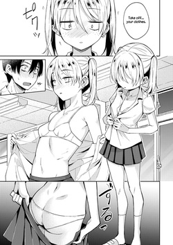 [Kanimura Ebio] I Tried a Hypnosis App to Get Revenge on the Girl Who Bullied Me [ENGLISH] page 7