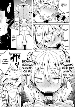 [Kanimura Ebio] I Tried a Hypnosis App to Get Revenge on the Girl Who Bullied Me [ENGLISH] page 9