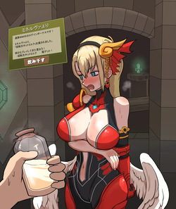 romomo