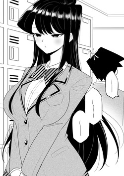Ano Onna, Mioboe ga Aru