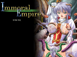 Immoral Empire 부덕의 제국