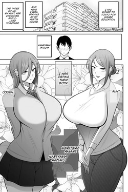 [Bekkou Kansoku] Oyako Netorase Oba to Kanojo o Daite Kudasai [English] [CulturedCommissions] page 2