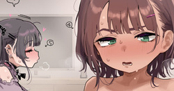 おま〇こでちん〇ん擦るえっち絵♡