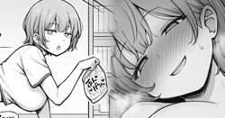 ごーとーちゃんとにーと君