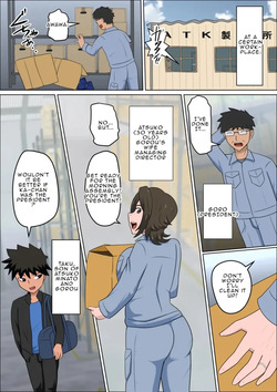 As a result of the law to solve the declining birthrate...4 ( almarosso ) page 4