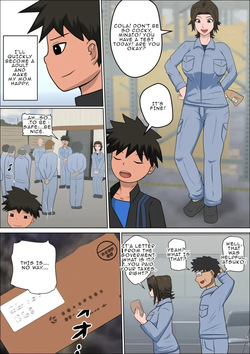 As a result of the law to solve the declining birthrate...4 ( almarosso ) page 5