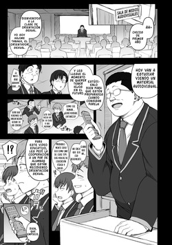 Saimin Seishidou: Video Aprendizaje  V.1.0
