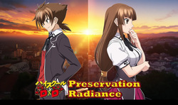 DxD: Preservation Radiance