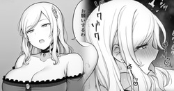 屈強な男獣人奴隷を買って自分を犯させる性癖が歪んでしまったお嬢様
