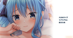 Hoshimachi Suisei