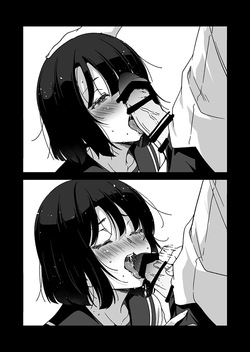 [yuji-koji] 口元にホクロがある女の子のご奉仕 page 6