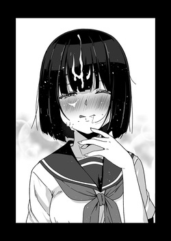 [yuji-koji] 口元にホクロがある女の子のご奉仕 page 8
