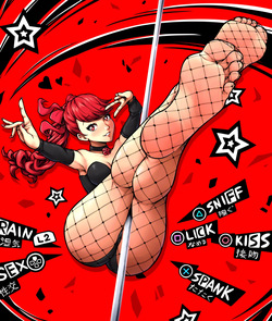 Stripper Kasumi