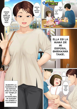 [Heiantei (Frame, Jagaimo)] Youka-go Tsuma no Haha o Daku | Eight Days With My Wife's Mother page 2