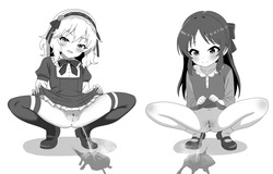 とだ研