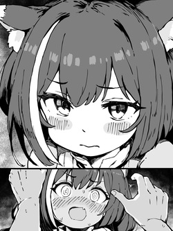 [yuji-koji] キャルちゃんを全力でかまう漫画 page 3