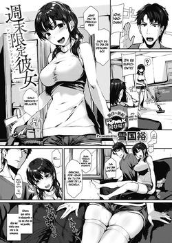 Shuumatsu Gentei Kanojo | Mi hermana es mi novia de fin de semana