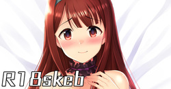 田中琴葉抱き枕イラスト