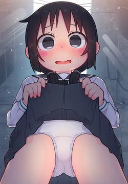 Chito