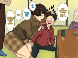 [Mynashi (Ecoruby)] Toshikoshi Kinseki no Oba-chan-tachi to no Hitoyo #1 | 새해 전야 친척의 이모님들과의 하룻밤 #1 [Korean] page 9