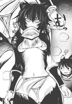 ダンジョン飯ラクガキまとめ