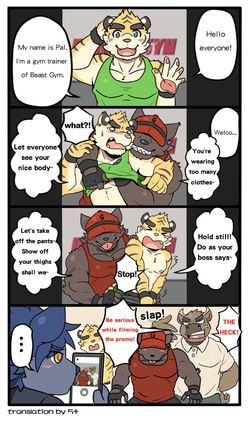 [Ripple Moon (漣漪月影)] Gym Pals [English] [5+] (ongoing) page 2