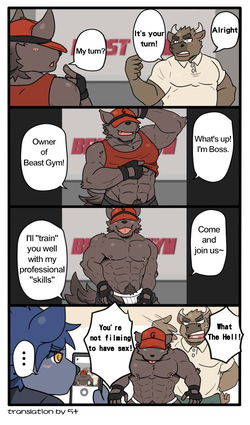 [Ripple Moon (漣漪月影)] Gym Pals [English] [5+] (ongoing) page 3