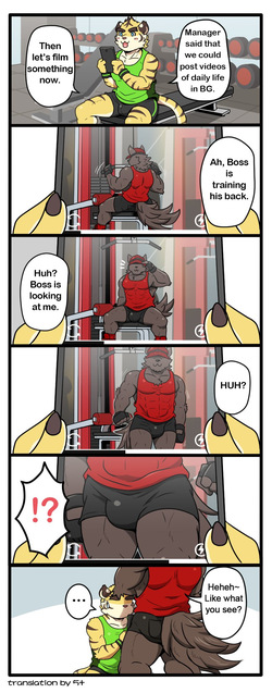 [Ripple Moon (漣漪月影)] Gym Pals [English] [5+] (ongoing) page 6