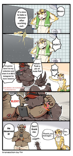[Ripple Moon (漣漪月影)] Gym Pals [English] [5+] (ongoing) page 8